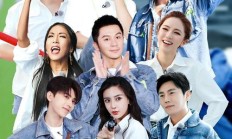 奔跑吧第五季10期完整版（奔跑吧第5季第十期）
