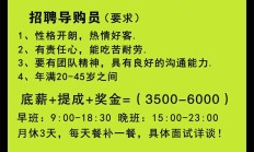 邢台123招工（邢台123招工信息）