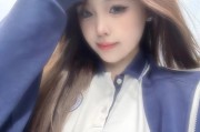纯h高中生