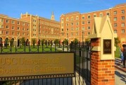 南加州大学电影艺术学院（全球导演系最好的大学）
