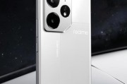 realme公司简介（realme品牌介绍）