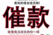 年底了该清账了朋友圈（发个要账的朋友圈）