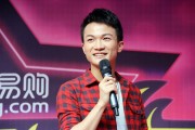 乌克兰利沃夫国立音乐学院（周深乌克兰音乐学院牛吗）