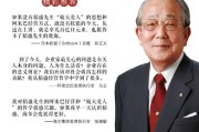 退后让为师来（退后让为师来小说TXT百度云）