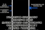 苹果手机微信扫一扫黑屏怎么回事（iphone扫码黑屏怎么回事）