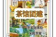 西安品茶联系方式（西安品茶全城安排）