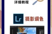pr软件多少钱（ps软件教程新手入门）
