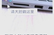 pin码忘记了怎么解锁（怎么知道自己的PIN码）