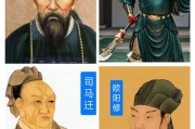 加工拼音（加工是什么意思）