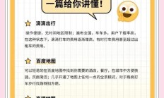打车便宜的app（打车便宜的车）