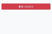 2022qq空间红包下架了（新版qq空间怎么发红包）