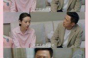 加油妈妈演员表（《加油!妈妈》电视剧在线观看）