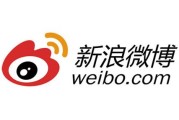 微博超话app下载（超话宝app官方下载）