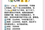 伦敦大学相当于国内什么大学（伦敦大学一年学费多少）