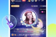 tt语音下架了吗（tt语音正版下载）