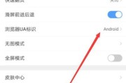怎么看qq特别关心我的人具体是谁（qq非好友默默关心你的人）