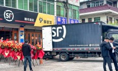 顺丰快递上门取件电话号码附近（顺丰快递上门取件电话号码附近收件地址）