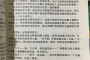 七十二编的作品（七十二编为什么不写了）