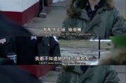 无耻之徒演员表（无耻家庭人物表）