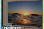 电视3.0怎么安装到电视（电视家怎么安装到电视上去）