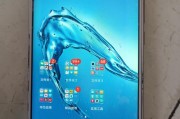 华为stkal00是什么型号（华为畅享10 plus）