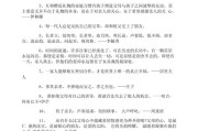 真情的名言名句（真情挚语摘抄）