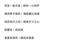 cp感很强的情侣网名（cp游戏名字大全）