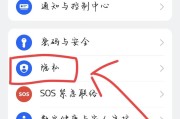 oppo手机怎么关闭hd高清通话（oppo手机怎么开启高清通话）