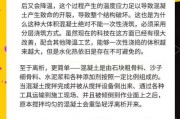 怒江大桥桥墩的故事（怒江大桥背后故事）