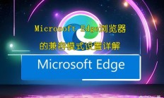 alook浏览器强大之处（alook浏览器使用技巧）