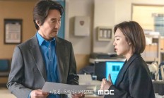 韩万和（韩万和是什么电视剧）