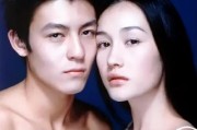艳门照图片