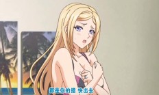 搜番（搜番吧）