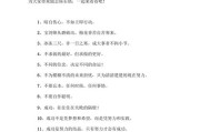 女性最有魅力的座右铭（2025最火励志座右铭）