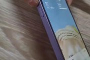 iphone12强制关机（苹果手机死机强制重启方法）
