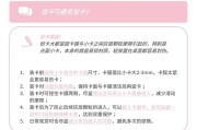 mm和um的换算（1个丝等于多少微米um）