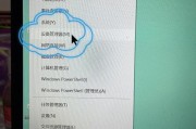 电脑突然任何字都打不出来（电脑突然有些字不显示了）