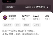 类似九星毒奶的小说（九星毒奶三部曲是哪三部）