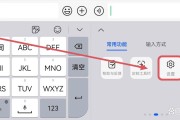华为手机的小艺建议怎么删除（华为设置小艺重新录入声音）