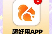 能进封禁网站的浏览器（什么浏览器看网站不受限制）