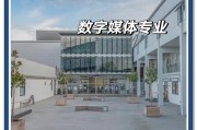 英国创意艺术大学世界排名（创意艺术大学相当于国内几本大学）