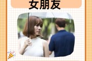 女生主动提分手的话语（挽回分手的最佳话术）
