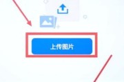 jpg格式图片怎么弄安卓手机（直接在手机转换jpg格式）