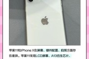 屏幕刷新率越高越好吗（高刷新率手机第一名）