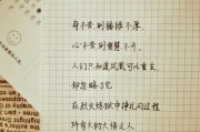 重生之大涅磐txt下载（重生之大涅磐txt奇书网）