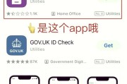 e站里站怎么进（ehviewer里站权限怎么得到）