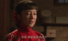 北方有佳人剧情介绍（庄稼院里的年轻人剧情分集介绍）