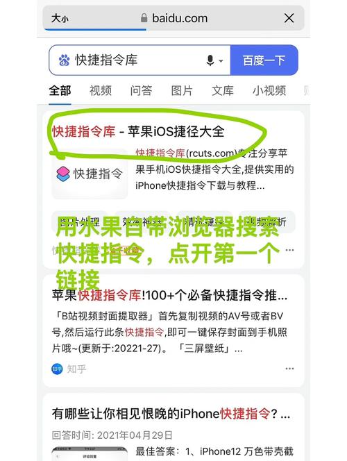 instagram苹果怎么注册(instagram官方下载)