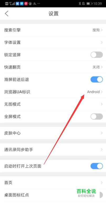 怎么看qq特别关心我的人具体是谁（qq非好友默默关心你的人）
