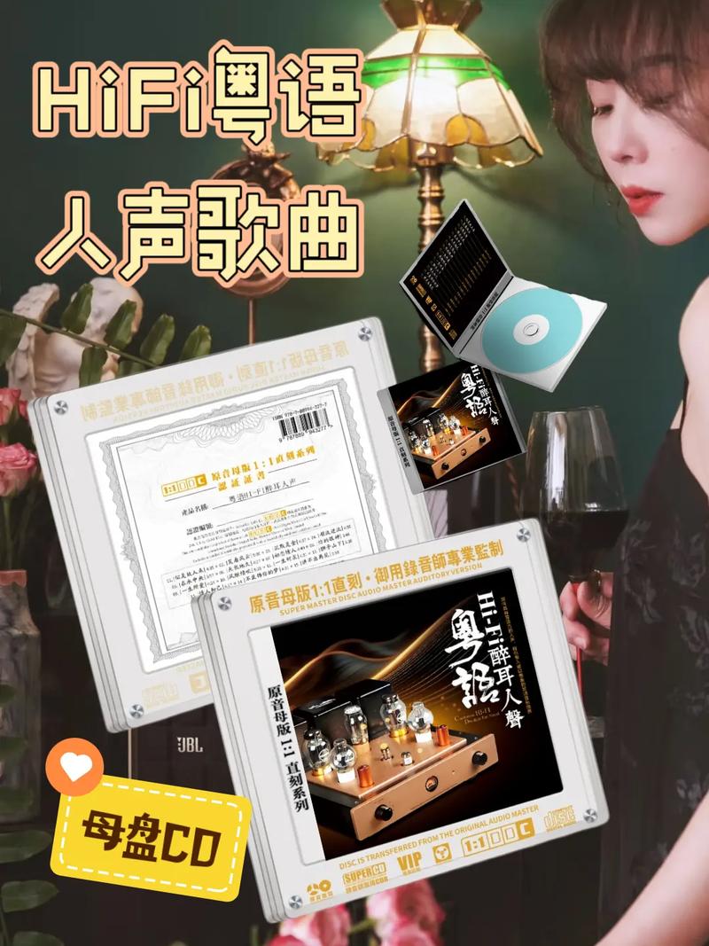 好听的粤语歌女生唱的（女声粤语歌30首必唱）
